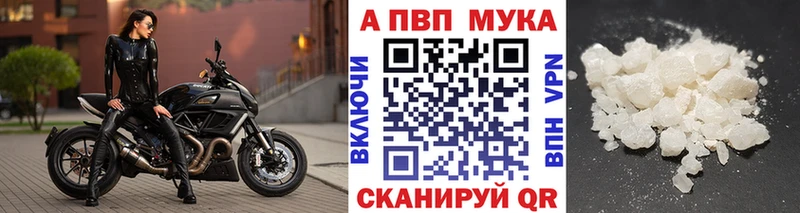 Где купить наркоту Когалым ГАШИШ  СК  Мефедрон  Конопля 