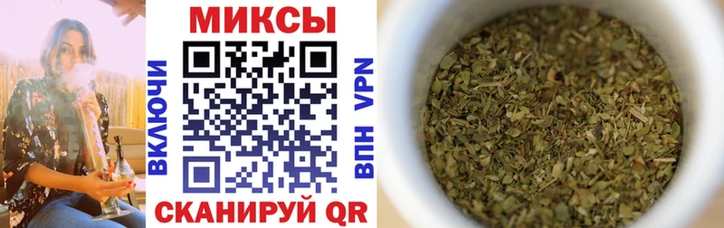 купить  сайты  Когалым  БУТИРАТ бутандиол 