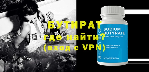 соль ск Остров