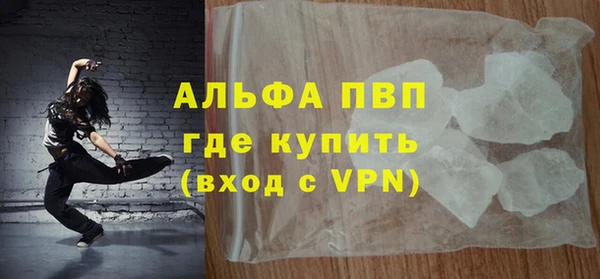 соль ск Остров