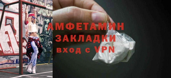соль ск Остров