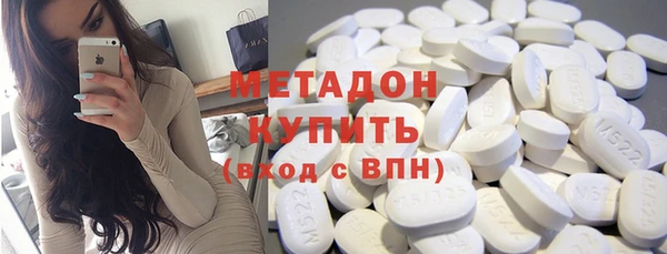 apvp Валуйки