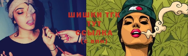 не бодяженный Нязепетровск
