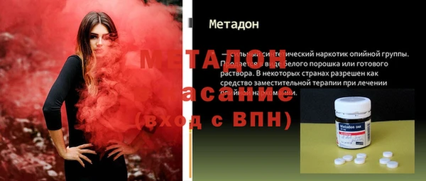 соль ск Остров