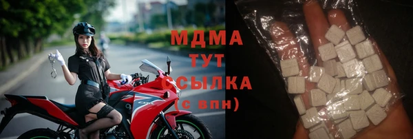 mix Елабуга