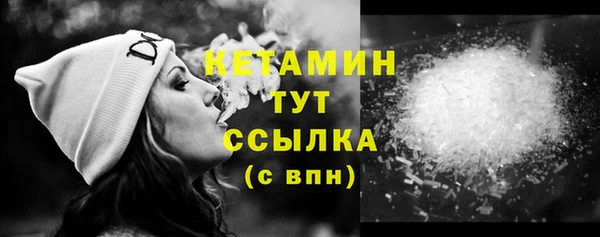 эйфоретик Осташков