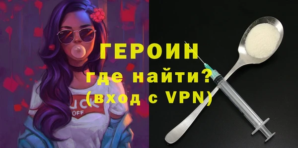 эйфоретик Осташков