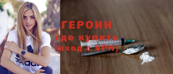 соль ск Остров