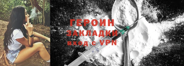 jwh Нягань