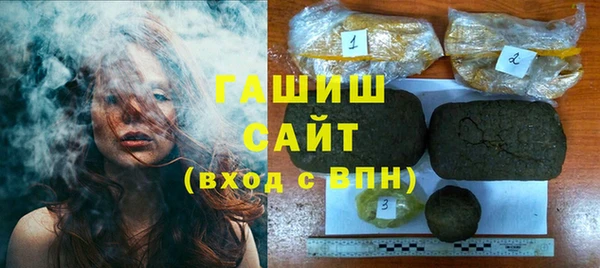 эйфоретик Осташков