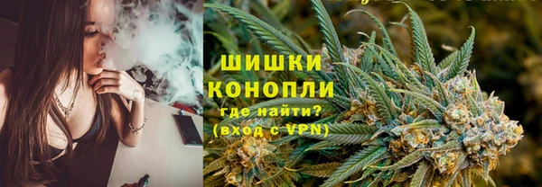 соль ск Остров