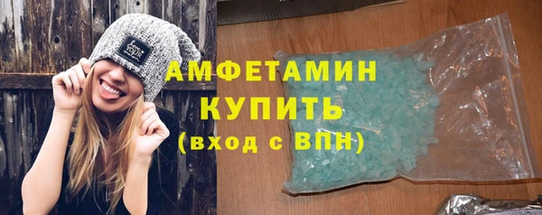 соль ск Остров