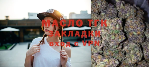 эйфоретик Осташков