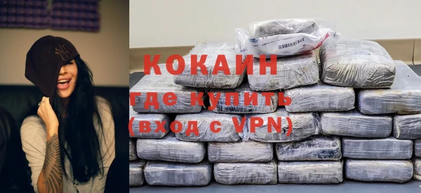эйфоретик Осташков