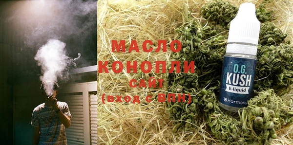меф Валдай