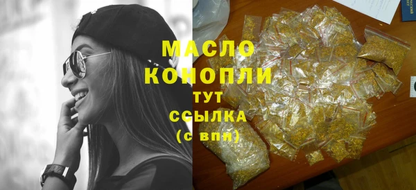 соль ск Остров