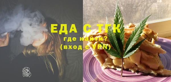 mix Елабуга