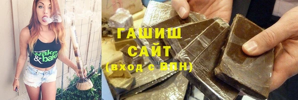 соль ск Остров