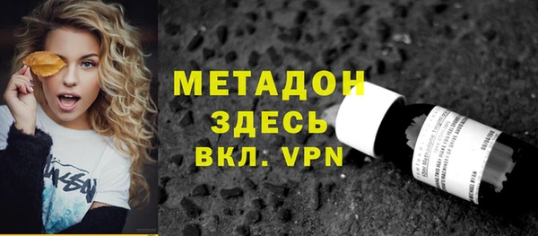эйфоретик Осташков