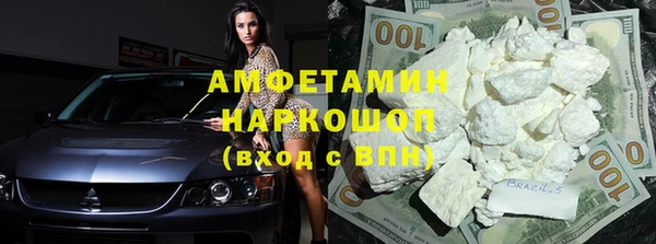 соль ск Остров