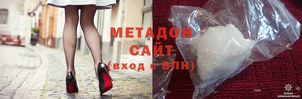 эйфоретик Осташков