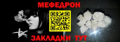 бошки Волжский