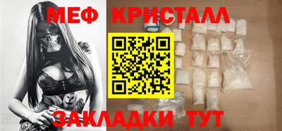 apvp Волгодонск