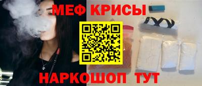 дистиллят марихуана Волжск