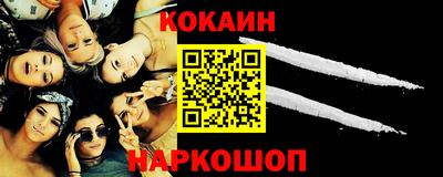 apvp Волгодонск