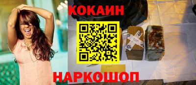 бошки Волжский