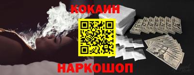 apvp Волгодонск