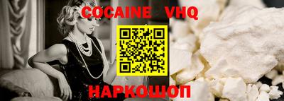 дистиллят марихуана Волжск