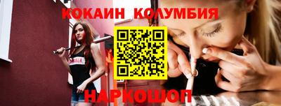 метадон Кунгур