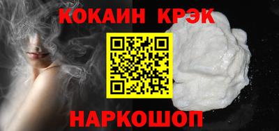 бошки Волжский