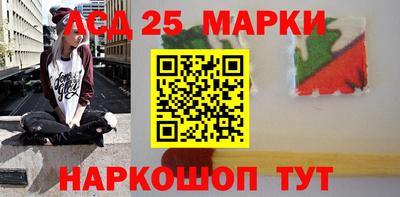 дистиллят марихуана Волжск