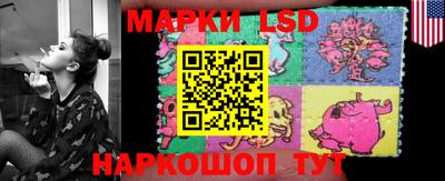 бошки Волжский