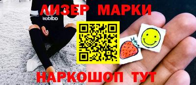 бошки Волжский