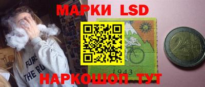 бошки Волжский