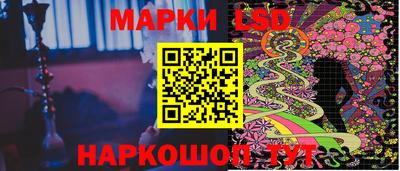 дистиллят марихуана Волжск