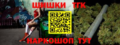 apvp Волгодонск