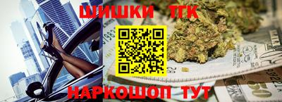 apvp Волгодонск
