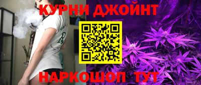 эйфоретик Донской