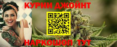 мефедрон VHQ Кулебаки
