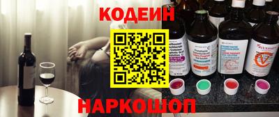 apvp Волгодонск