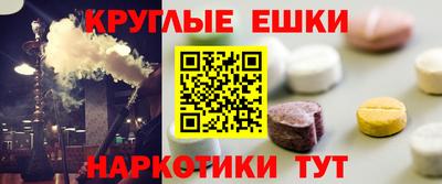 apvp Волгодонск