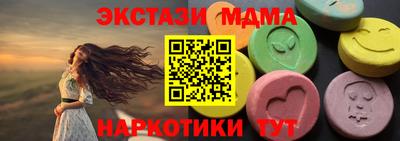 apvp Волгодонск
