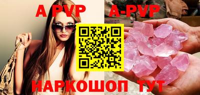 дистиллят марихуана Волжск