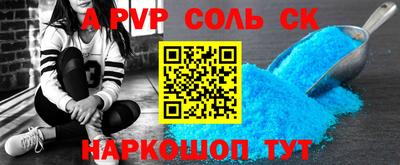 дистиллят марихуана Волжск