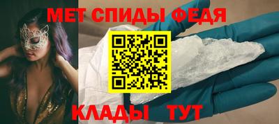 бошки Волжский