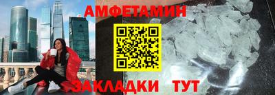 дистиллят марихуана Волжск
